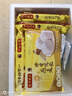 灣仔碼頭【99選8】水餃皇后同款 早餐早飯速食 上班/上學(xué) 生鮮食品 【新品】特濃鮮牛乳饅頭300g10只 曬單實(shí)拍圖