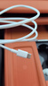 華為原裝6A超級快充雙頭Type-c數據線(xiàn)筆記本電腦充電線(xiàn)100wMateBookXPro D16 GT14 SEmate70 60pro手機 6A超級快充雙頭Type-c【1米】 曬單實(shí)拍圖