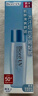 碧柔（Biore）輕透倍護(hù)防曬乳液 SPF50+ PA++++ 真清爽 耐暴汗 單瓶40ml 曬單實(shí)拍圖
