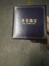 豐全珠寶如意平安降魔杵黃金吊墜黑金男士首飾足金999項鏈吉祥情人節(jié)禮物 黃金吊墜約9.5[如意降魔杵]+項繩 曬單實拍圖