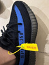 阿迪達(dá)斯Yeezy350椰子夏日透氣青少年學(xué)生休閑鞋 37 曬單實(shí)拍圖