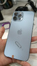 Apple iPhone 13 Pro Max 蘋果13 ProMax 5G 二手蘋果手機(jī) 國(guó)行雙卡 遠(yuǎn)峰藍(lán)色【店長(zhǎng)推薦 極速發(fā)貨】 【99新】256G【性能/性價(jià)比推薦】3期免息 五星店鋪+購(gòu)物無(wú)憂 曬單實(shí)拍圖