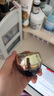 毛戈平奢華魚子醬面膜30g涂抹面膜補水抗皺緊致保濕【臨期清倉】 曬單實拍圖