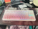 前行者【補貼券減15%】X87Pro/Ultra無(wú)線(xiàn)機械鍵盤(pán)有線(xiàn)藍牙三模gas客制化游戲電競磁軸辦公專(zhuān)用側刻筆記本 櫻花粉側刻Ultra-凱華金蛇軸-1.2萬(wàn)mA 曬單實(shí)拍圖