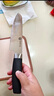 雙立人（ZWILLING）菜刀刀具刀具套裝切菜刀水果刀中片刀多用刀家用廚具 Select系列多用刀單件裝 曬單實(shí)拍圖