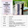 登比食品自封袋10號(hào)24*35透明收納A4紙袋大號(hào)密封袋封口袋塑封分裝袋 曬單實(shí)拍圖