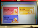 學(xué)而思2025重磅新品P4 AI學(xué)習(xí)機 護眼大屏 全學(xué)段 校內(nèi)同步教材 九章大模型 支持deepseek 12.1英寸 P4（6+256G） 曬單實拍圖