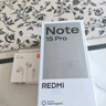 小米（MI）REDMI Note15 Pro 天璣7400-Ultra 7000mAh 龍晶玻璃十倍抗摔 IP68 8+256 子夜黑 紅米 5G手機(jī) 曬單實(shí)拍圖