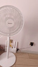 格力（GREE）【全新升級】七葉輕音立式電風扇家用柔風落地扇臺式桌面風扇大風量節(jié)能宿舍電扇 FS-3015h7 曬單實拍圖