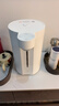 米家小米智能電熱水瓶燒水壺保溫一體機 玻璃內膽無(wú)異味 智能恒溫 精準調溫控溫 沖奶神器 大容量5L 曬單實(shí)拍圖