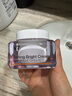 蒂佳婷（Dr.Jart）V7素顏霜50ml 提亮補(bǔ)水保濕自然裸肌懶人面霜 韓國進(jìn)口 生日禮物 曬單實(shí)拍圖
