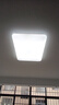 雷士（NVC）吸頂燈客廳大燈可調(diào)光簡約奶油風LED照明燈具白玉JC系列包安裝 曬單實拍圖