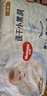 好奇（Huggies）金裝成長褲L124片(9-14kg)大號嬰兒尿不濕成長褲超薄柔軟透氣 曬單實(shí)拍圖