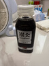 農(nóng)夫山泉 炭仌 無糖美式 即飲咖啡飲料 250ml*16瓶 整箱 曬單實(shí)拍圖