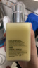 倩碧混皮黃油125ml無油清爽型乳液面霜敏感肌護(hù)膚品生日禮物送女友 曬單實拍圖