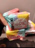 高潔絲（Kotex）日用迷你小Q包衛生巾護墊  輕薄透氣柔滑細膩 新老包裝隨機發(fā)貨 迷你護翼 190mm 90片 曬單實(shí)拍圖