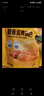 黃小廚鍋巴王子蟹黃鍋巴風(fēng)味蛋黃味糯米解饞零食大吃兄休閑食品小吃零食 川香麻辣口味138g*4 曬單實拍圖