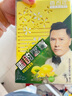 香百年車(chē)載香薰汽車(chē)香水車(chē)用固體香膏擺件車(chē)內持久淡香氛除異味空氣凈化 香韻-黃色-菠蘿 曬單實(shí)拍圖
