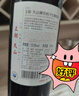 王朝天山解百納干紅葡萄酒750ml*1瓶 精美單支嘗鮮 國產(chǎn)紅酒 七夕禮物 曬單實拍圖