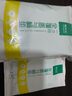 有時(shí)光一次性馬桶墊旅行出差必備酒店用品坐便墊獨立包裝全覆蓋30個(gè) 曬單實(shí)拍圖
