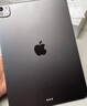 Apple/蘋(píng)果 iPad Pro 11英寸 M4芯片 2024年新款平板電腦(256G WLAN版/MVV83CH/A)深空黑色 曬單實(shí)拍圖