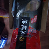 古巷說金華火腿自然塊切片浙江土特產(chǎn)農(nóng)家臘味250g年貨節(jié)煲湯送禮 曬單實(shí)拍圖