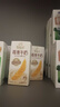 伊利谷粒多燕麥牛奶200ml*12盒/箱 營養(yǎng)早餐奶澳洲燕麥顆粒 5月產(chǎn) 200ml*12盒 曬單實(shí)拍圖