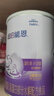 雀巢（Nestle）超啟能恩嬰幼兒乳蛋白部分水解配方奶粉1段0-12個(gè)月適用800克  曬單實(shí)拍圖