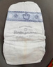 babycare金山茶花紙尿褲M50片(6-11kg)嬰兒尿不濕超薄透氣新生柔花苞褲 曬單實拍圖