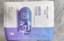 水密碼二裂酵母面膜25g*20片補(bǔ)水嫩膚彈潤(rùn)保濕護(hù)膚面膜套裝 曬單實(shí)拍圖