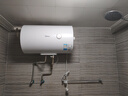 美的 （Midea）儲水式電熱水器60升家用速熱儲水式健康遙控數(shù)顯智控 美的50升機械速熱+雙防電墻 曬單實拍圖