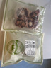 澳紐寶 新西蘭草飼原切牛尾骨1斤 燉煮食材 生鮮牛肉 曬單實(shí)拍圖