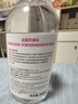 貝德瑪（BIODERMA）【情人節禮物】舒妍潔膚液明星同款卸妝水粉水500ml護膚品敏肌 曬單實(shí)拍圖