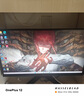 HKC24.5英寸 240Hz HVA顯示屏 10Bit 廣色域1ms旋轉升降顯示器電競游戲高刷屏幕VG253KM 24.5寸/240HZ/HVA/10Bit/1ms 曬單實(shí)拍圖