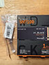 西部數據（WD）SSD固態(tài)硬盤(pán)M.2接口 SN7100 PCIe4.0 筆記本臺式機固態(tài)硬盤(pán) AI電腦配件 SN7100 1TB 曬單實(shí)拍圖