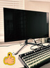 康佳（KONKA）23.8英寸 Fast IPS 180Hz 1ms 電競(jìng)游戲顯示屏 微邊框 低藍(lán)光 電腦顯示器 KM2450FIX 曬單實(shí)拍圖