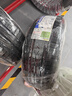 米其林（MICHELIN）汽車輪胎 205/55R16 91V 耐越 ENERGY MILE 適配朗逸/速騰/卡羅拉 曬單實(shí)拍圖