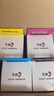 彩格PG-845/CL-846墨盒適用佳能TS3380 TS3180 MG2580s MG3080 2400可加墨MG2980 TS3480黑色ip2880連噴墨水 曬單實(shí)拍圖