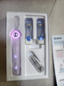 usmile笑容加兒童電動(dòng)牙刷 數(shù)字牙刷 Q20流光紫 適用3-15歲 學(xué)生禮物 生日禮物 兒童禮物 曬單實(shí)拍圖