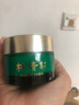 林清軒（Forest cabin）山茶花面霜50ml保濕補(bǔ)水精華霜修護(hù)擦臉?biāo)o(hù)膚品節(jié)日禮物送女生 【超值囤貨裝】雙瓶 曬單實(shí)拍圖