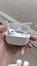 【直營正品丨頂配Pro9代】華強北藍牙耳機Air無線Pro2主動降噪國家補貼蘋果iPhone16/15入耳式Pods 【直營新款丨全功能頂配版】 ANC主動降噪+滑動調音+空間音頻 曬單實拍圖