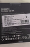 三星（SAMSUNG）1TB Type-c USB 3.2 移動(dòng)固態(tài)硬盤(pán)（PSSD）T9 玄影黑 NVMe讀速2000MB/s 手機直連筆記本外接  曬單實(shí)拍圖