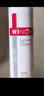 薇諾娜（WINONA）清透防曬乳SPF48PA+++敏感肌隔離清爽清透防曬霜50g七夕 曬單實(shí)拍圖