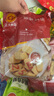 CP正大食品原味雞塊2斤 酥脆雞塊 雞胸肉雞肉雞塊空氣炸鍋 曬單實(shí)拍圖