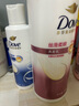 多芬（Dove）密集修護氨基酸洗發(fā)水700g 男士女士洗發(fā)露 針對染燙受損易斷發(fā) 曬單實(shí)拍圖