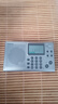 山進(jìn)（SANGEAN）ATS-405便攜實(shí)用三波段收音機(jī)fm調(diào)頻收音機(jī) 曬單實(shí)拍圖