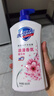 舒膚佳健康凈護(hù)沐浴露 650g*3(純白清香+檸檬香+櫻花香) 滋潤保濕 曬單實拍圖