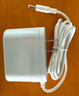 畢亞茲 小度充電器12V2A電源線適用小度在家X8/H9音響X10快充電線T10教育智能屏8C/T8/8S音箱電源適配器 曬單實拍圖