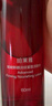 珀萊雅紅寶石爽膚水2.0 抗皺保濕補水化妝水護膚品120ml生日禮物送女友 曬單實拍圖