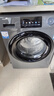 海爾（Haier）【24年新品】超薄滾筒洗衣機全自動單洗 8公斤大容量 小戶型嵌入不占地 家電補貼以舊換新 【新品507s】417mm超薄嵌入+新衣洗+特漬洗 曬單實拍圖